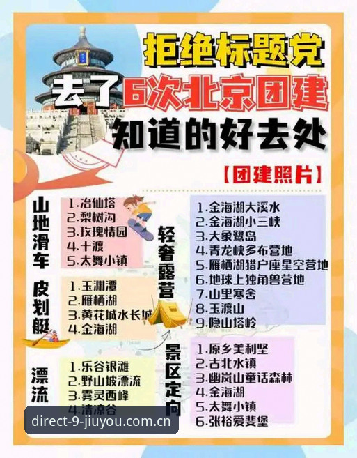 九游官方手机端CN哪个好 3个避坑指南:九游官方手机端CN哪个好?别等踩雷了才后悔